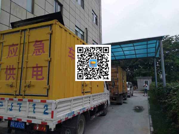 黄岛出租发电机-柴油发电机组启动困难的原因有哪些？